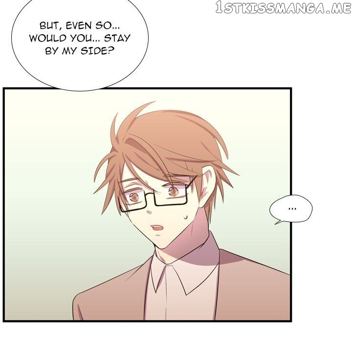 I Need Romance chapter 55 - page 33