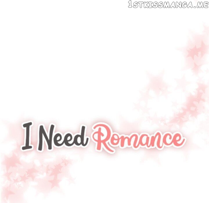 I Need Romance chapter 55 - page 5
