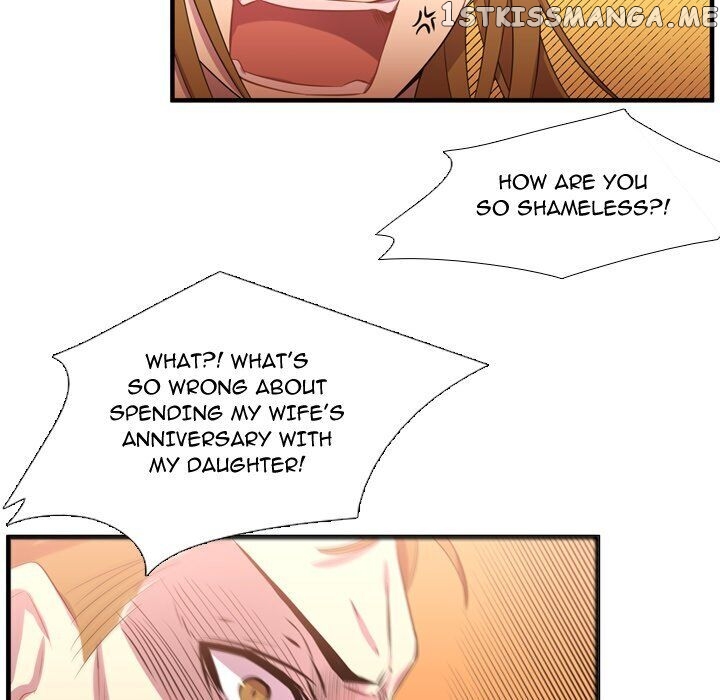 I Need Romance chapter 55 - page 60