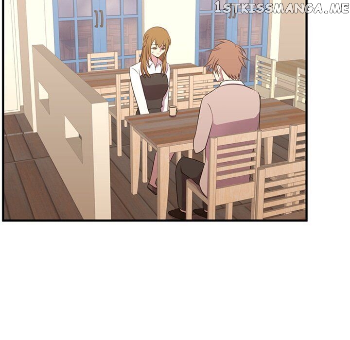 I Need Romance chapter 55 - page 7