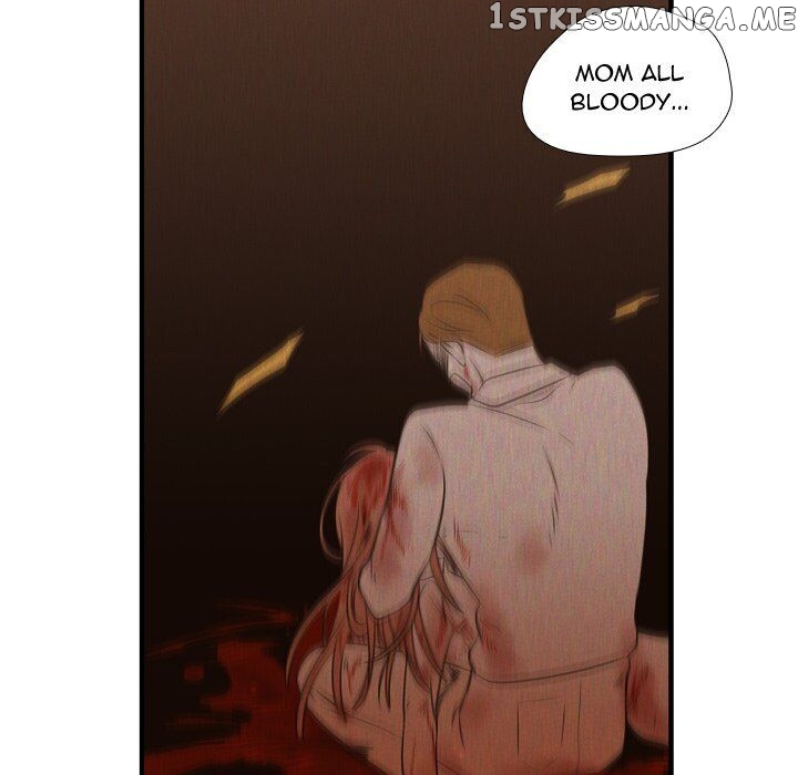 I Need Romance chapter 55 - page 70