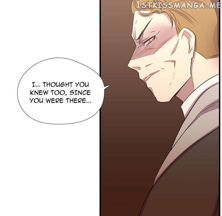 I Need Romance chapter 55 - page 73