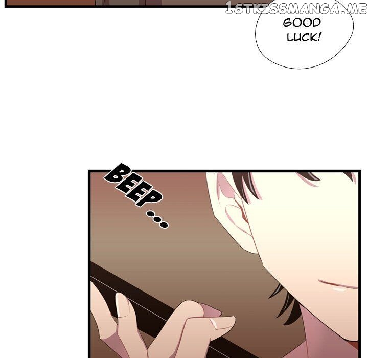 I Need Romance chapter 36 - page 10
