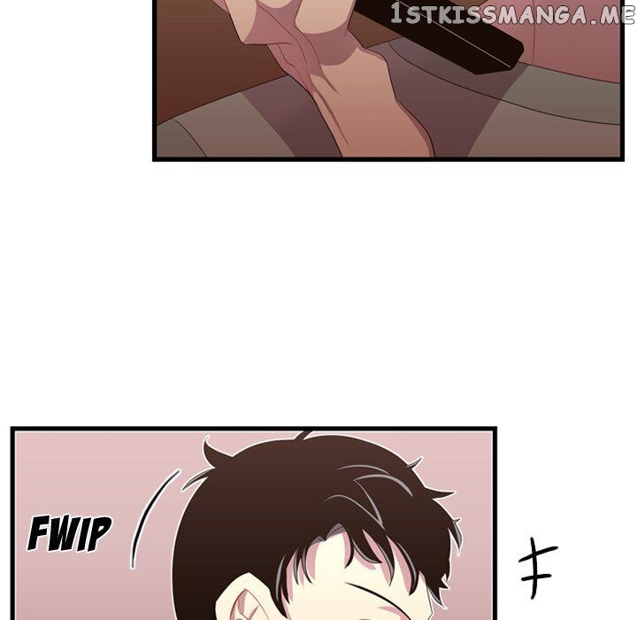 I Need Romance chapter 36 - page 11