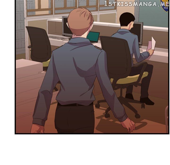 I Need Romance chapter 36 - page 16