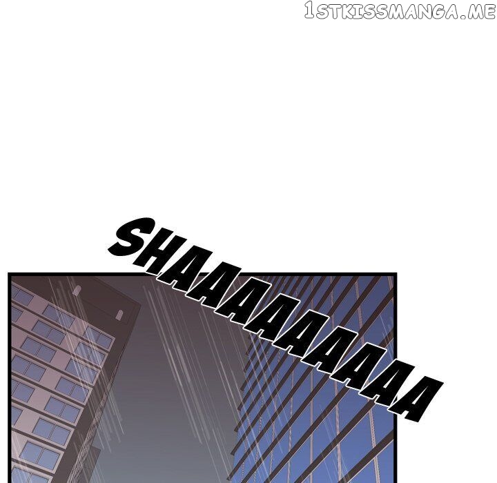 I Need Romance chapter 36 - page 17