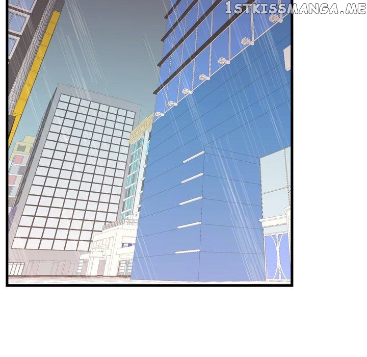 I Need Romance chapter 36 - page 18
