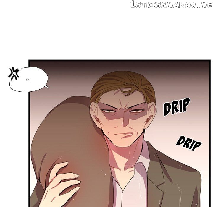 I Need Romance chapter 36 - page 19