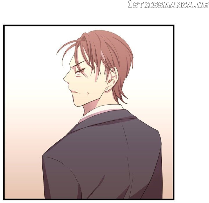 I Need Romance chapter 36 - page 21