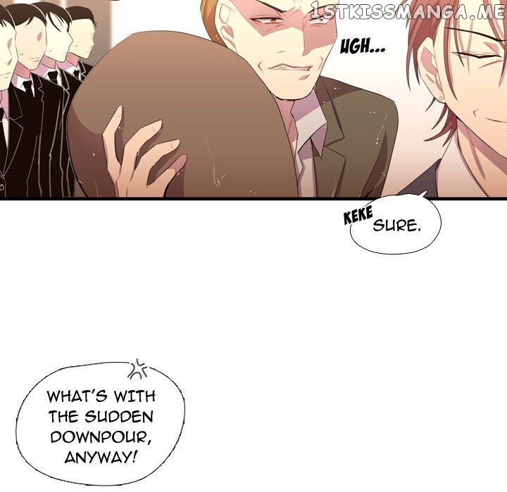 I Need Romance chapter 36 - page 24