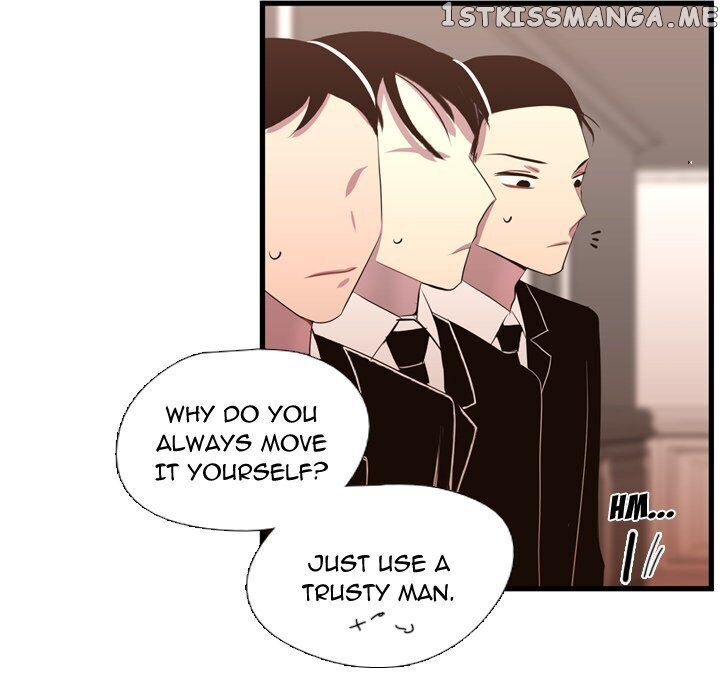 I Need Romance chapter 36 - page 25