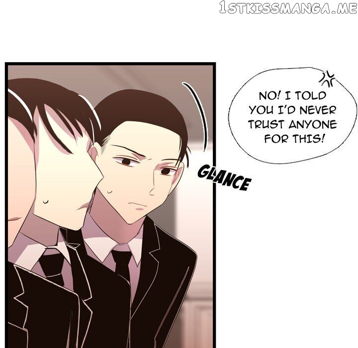 I Need Romance chapter 36 - page 26