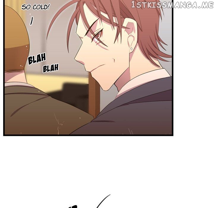 I Need Romance chapter 36 - page 29