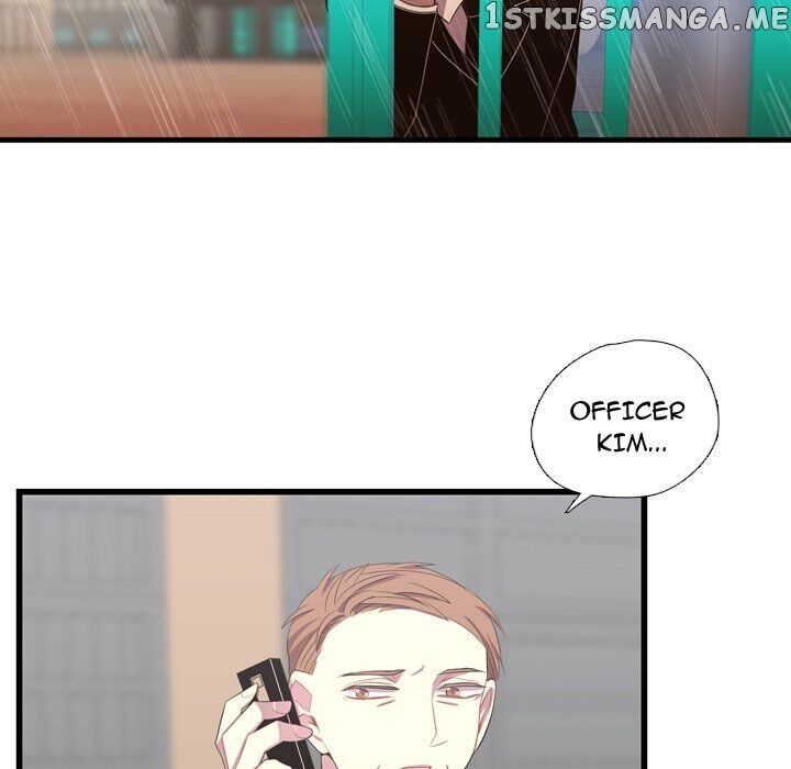 I Need Romance chapter 36 - page 33