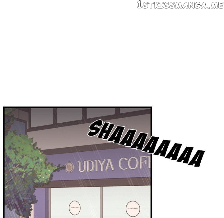 I Need Romance chapter 36 - page 47