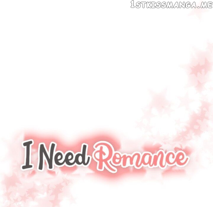 I Need Romance chapter 36 - page 5