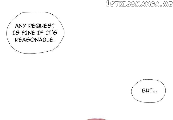 I Need Romance chapter 45 - page 1
