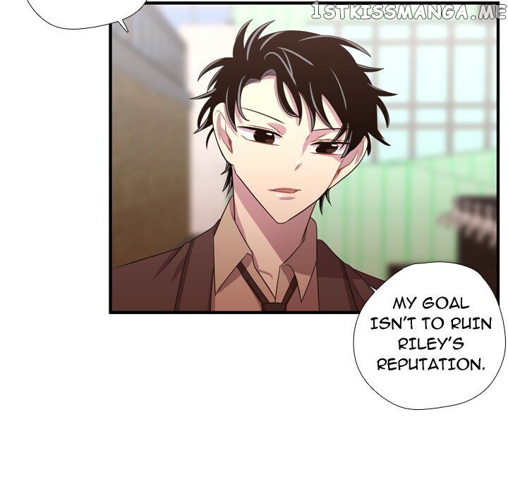I Need Romance chapter 45 - page 107