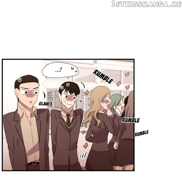 I Need Romance chapter 45 - page 11