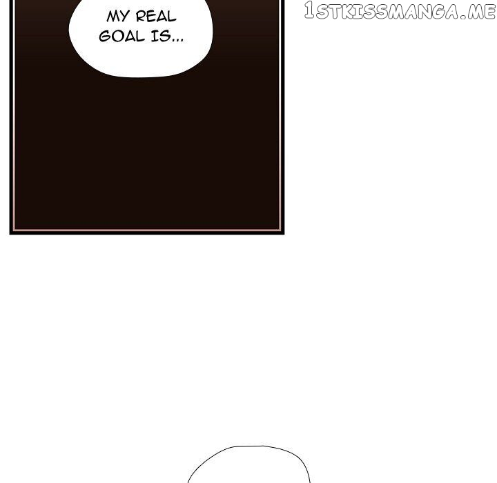 I Need Romance chapter 45 - page 110