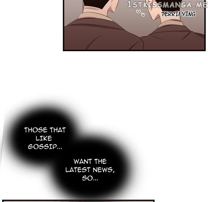 I Need Romance chapter 45 - page 13