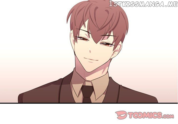 I Need Romance chapter 45 - page 2