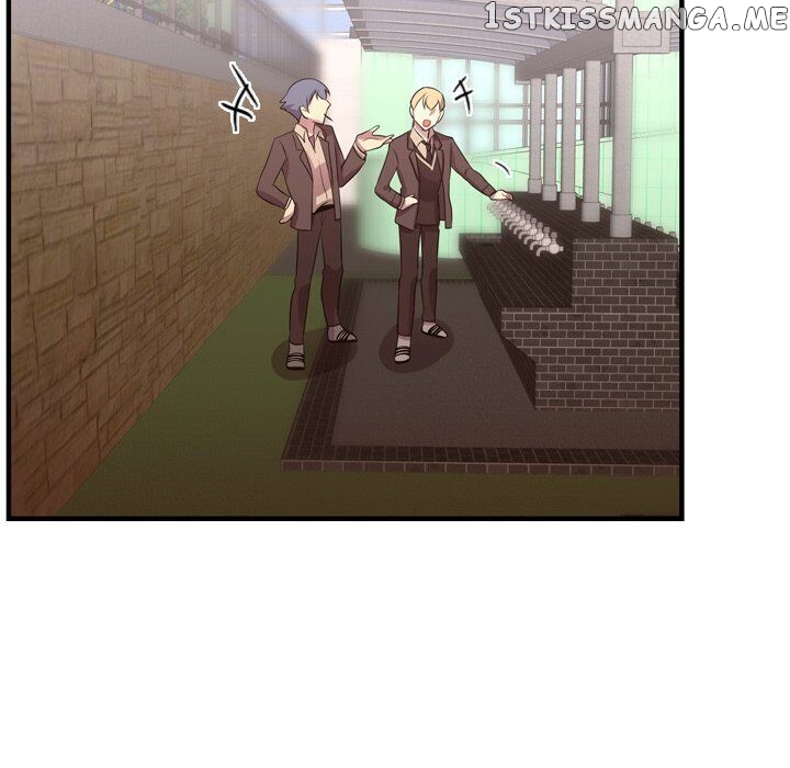 I Need Romance chapter 45 - page 23