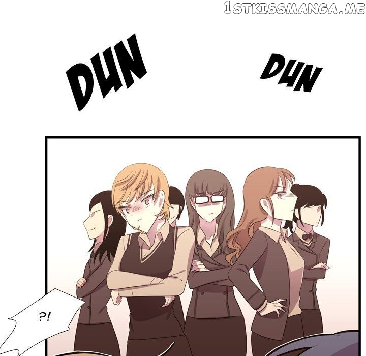 I Need Romance chapter 45 - page 24