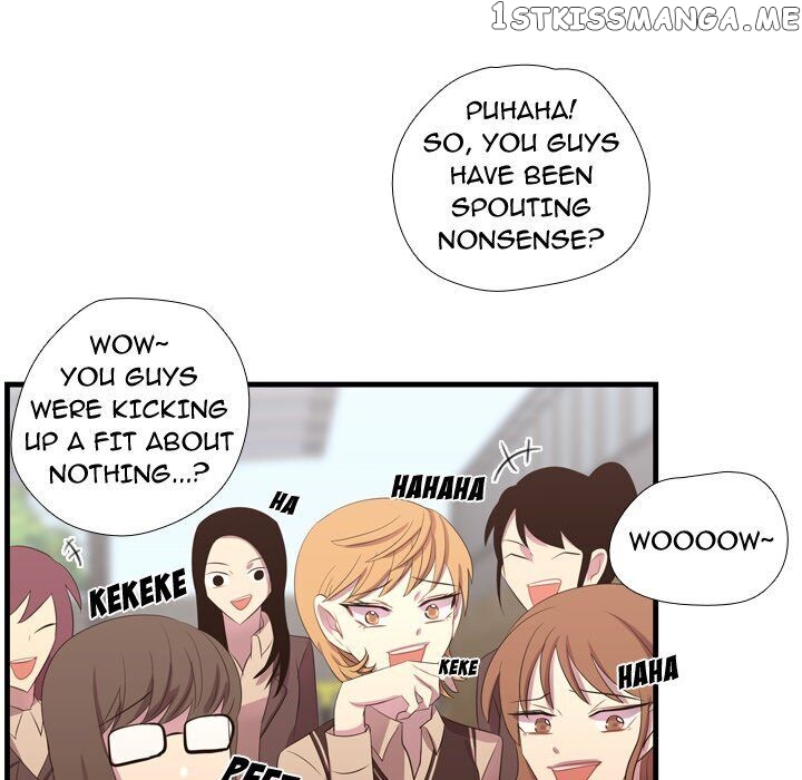 I Need Romance chapter 45 - page 65