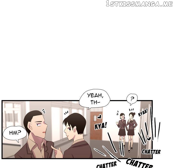 I Need Romance chapter 45 - page 8