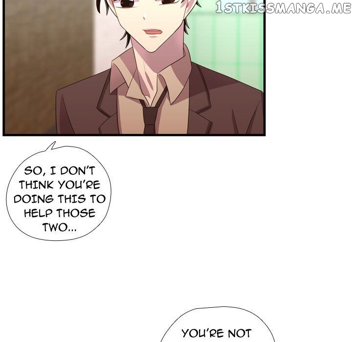 I Need Romance chapter 45 - page 88