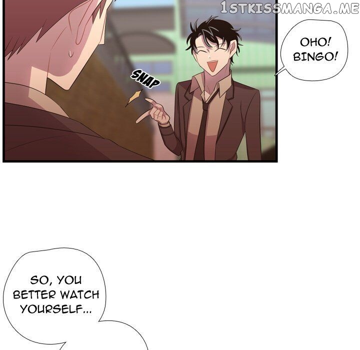 I Need Romance chapter 45 - page 96