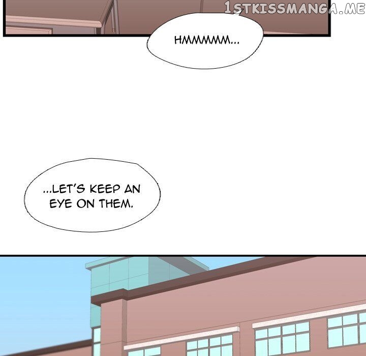 I Need Romance chapter 37 - page 105