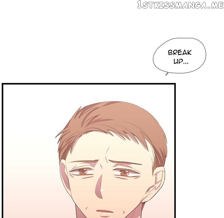 I Need Romance chapter 37 - page 12