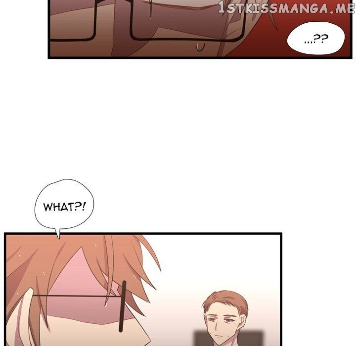 I Need Romance chapter 37 - page 14
