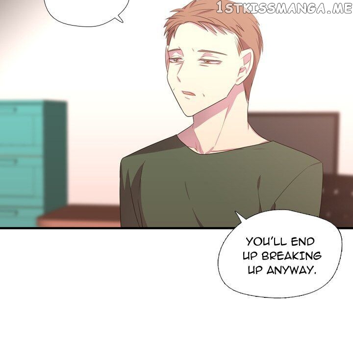 I Need Romance chapter 37 - page 16