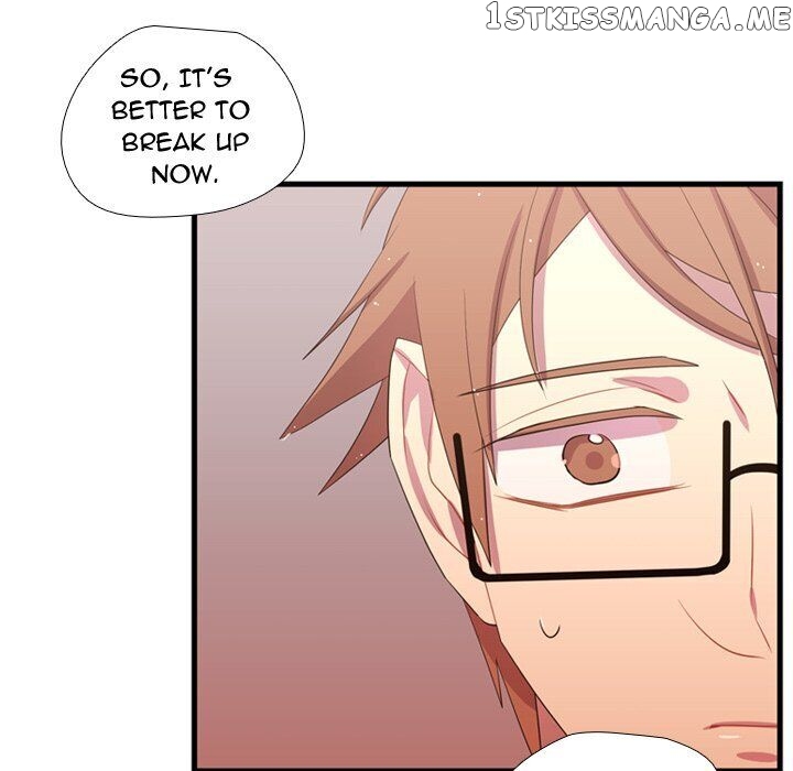 I Need Romance chapter 37 - page 17