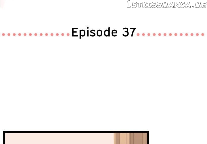 I Need Romance chapter 37 - page 3