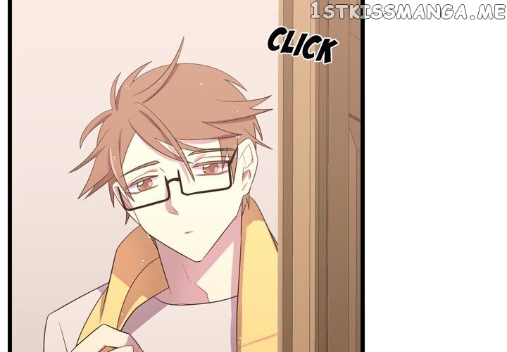 I Need Romance chapter 37 - page 4
