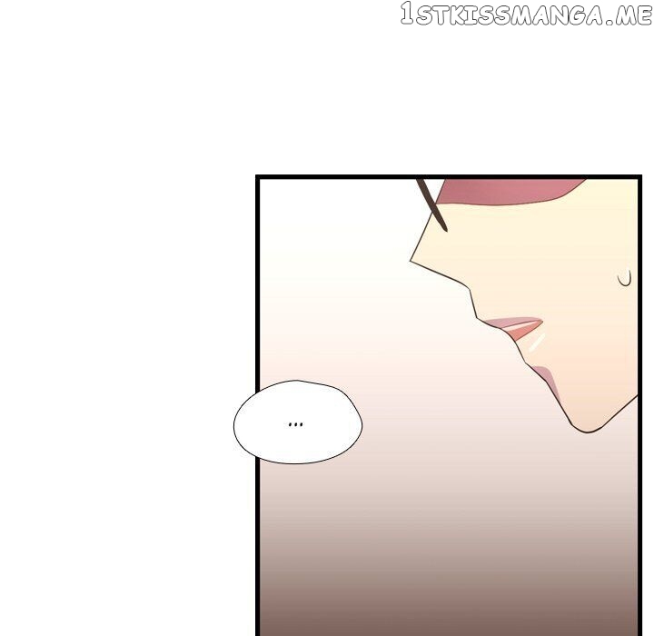 I Need Romance chapter 37 - page 46