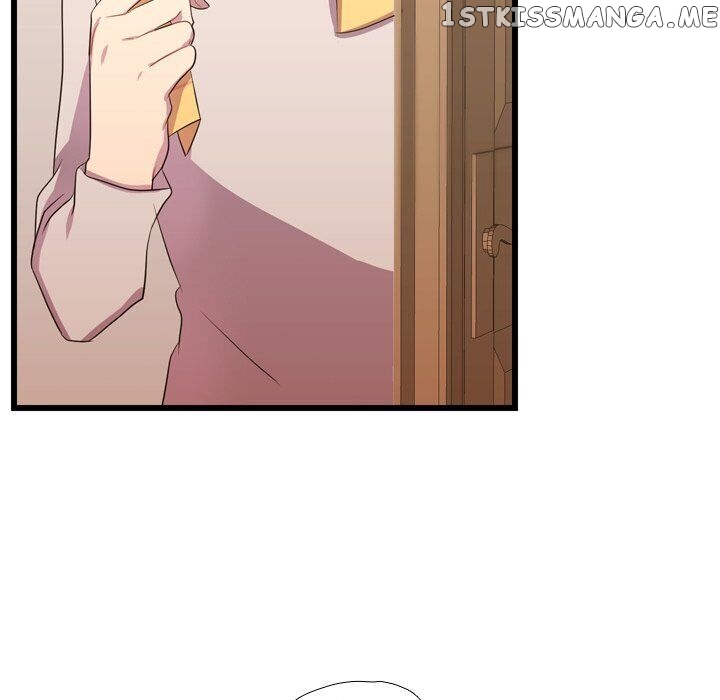 I Need Romance chapter 37 - page 5
