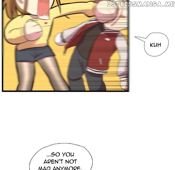 I Need Romance chapter 37 - page 69