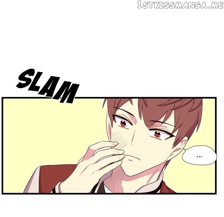 I Need Romance chapter 37 - page 71