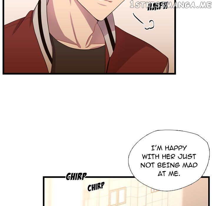 I Need Romance chapter 37 - page 79