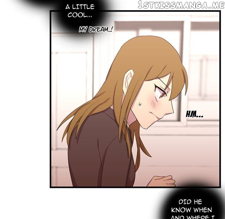I Need Romance chapter 37 - page 82
