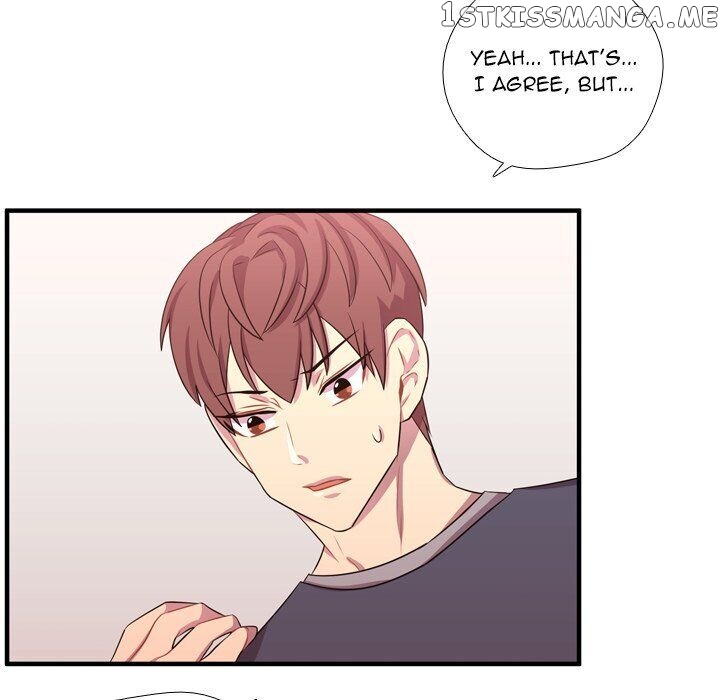 I Need Romance chapter 54 - page 22