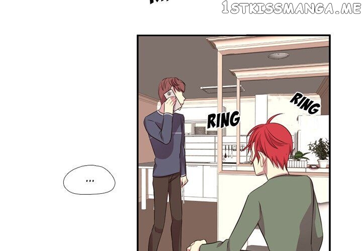I Need Romance chapter 54 - page 3