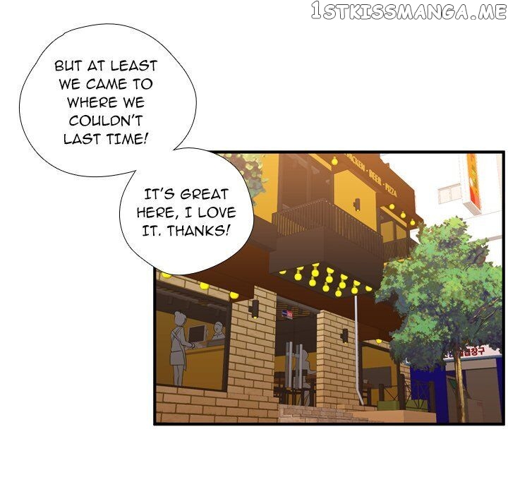 I Need Romance chapter 54 - page 49