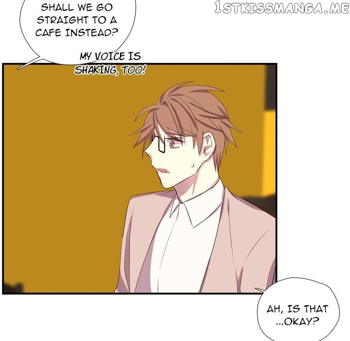 I Need Romance chapter 54 - page 77