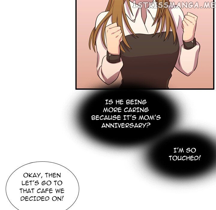 I Need Romance chapter 54 - page 79
